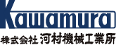 株式会社河村機械工業所