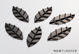 コンポジット